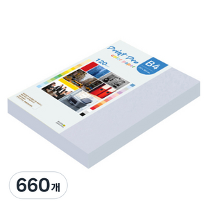 종이문화 프린트 프로 얇은 칼라복사지 No 19 미스티블루 120g, 660개, B4