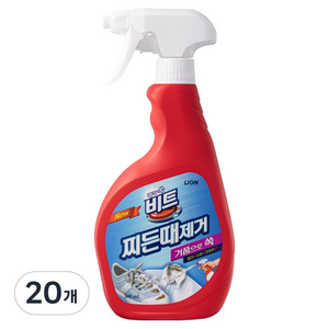 비트 찌든 때 제거, 500ml, 20개
