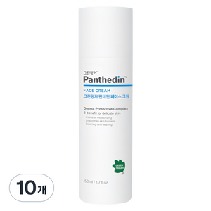 그린핑거 판테딘 페이스 크림, 50ml, 10개