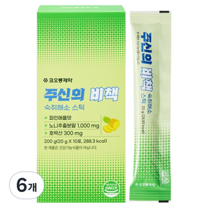 코오롱제약 주신의비책 숙취해소 스틱 10p, 200g, 6개