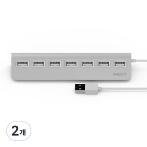 넥스트유 USB 2.0 7포트 무전원 USB허브 NEXT-717UH, 실버, 2개