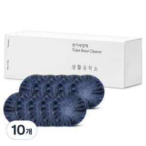 생활공작소 변기세정제 10p, 400g, 10개