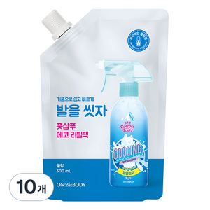 온더바디 발을 씻자 코튼풋 쿨링 샴푸 리필, 1개입, 10개, 500ml