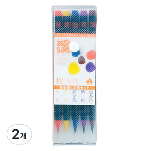 아카시아 칼라붓펜 5색 C set, 가을, 2개