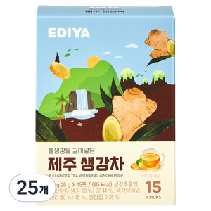이디야 통생강을 갈아넣은 제주 생강차, 20g, 25개, 15개입