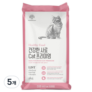 건강한사료 전연령 고양이 프리미엄 건식사료, 5개, 2kg, 닭
