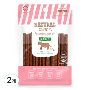 굿데이 네츄럴 스낵 고양이 간식, 비프져키, 50g, 2개