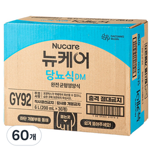 뉴케어 당뇨식 DM, 200ml, 60개