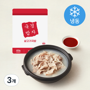 경자국밥 살고기국밥 (냉동), 650g, 3개