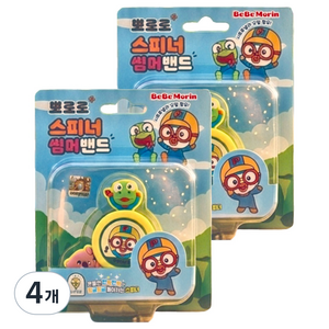 베베모린 뽀로로 스피너 썸머밴드, 4개, 노랑 + 초록 골드박스 특가