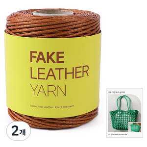 브랜드얀 어반 메쉬 숄더백 DIY 도안 + 페이크레더얀, 01 꼬냑 브라운, 2개