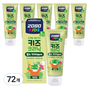 2080 키즈크리닉 3스텝 치약 메론향, 80g, 72개