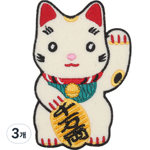예쁜 장식용 열접착식 와펜, 행운고양이, 3개