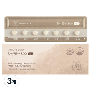 마미앤대디 활성엽산 800 미니 14g, 56정, 3개