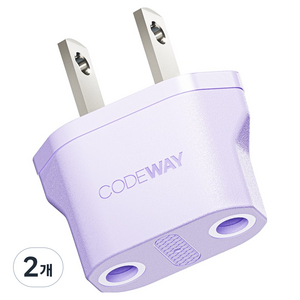 코드웨이 돼지코 220V 변환 110V 플러그, 40mm, 퍼플, 2개