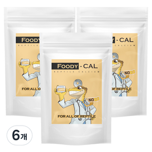 푸디웜 푸디 칼 노 D3 파충류 사료, 6개, 50g