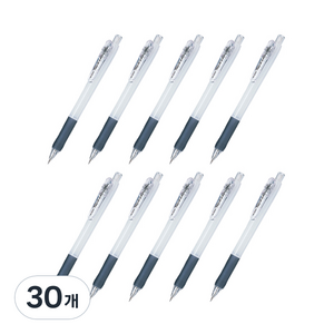 제브라 타프리클립 샤프 화이트 MN5, 0.5mm, 30개