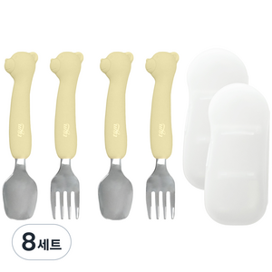 티지엠 국내 제조 실리콘 스테인리스 스푼포크 세트 곰돌이, 올리브, 스푼 + 포크 + 케이스, 8세트