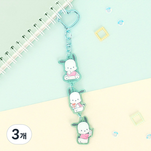 윙하우스 포차코 줄줄이 키링, 민트, 3개