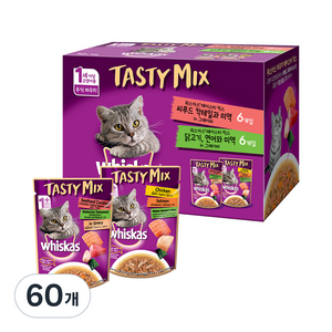 위스카스 테이스티믹스 주식파우치 씨푸드 칵테일과 미역 + 닭고기 연어와 미역, 닭, 70g, 60개