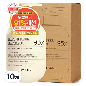 바이아우어 블랙 비어 이스트 샴푸 앰버우드향, 500ml, 10개