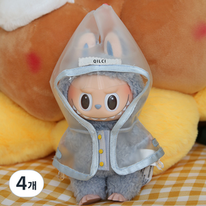 칠시 인형 라부부 비옷 악세사리, 4개, 혼합색상