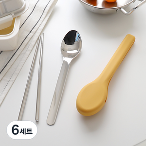 블룸엣홈 솔리드 도시락 수저세트, 인디옐로우, 숟가락 + 젓가락 + 수저케이스, 6세트