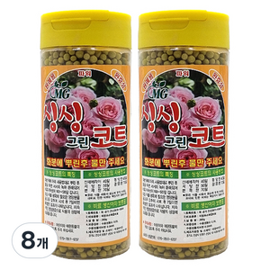 싱싱그린코트 알갱이형 식물영양제, 280g, 8개
