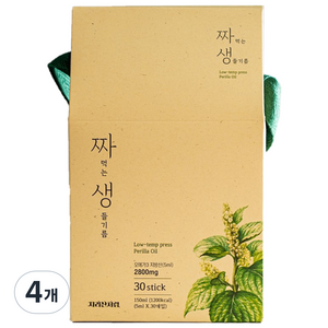 지리산처럼 식물성 오메가3 국산 생들기름 스틱형 5ml 30p, 4개