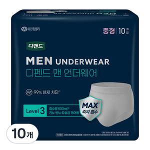 디펜드 맨 언더웨어 성인기저귀 슬림, 중형, 10개입, 10개