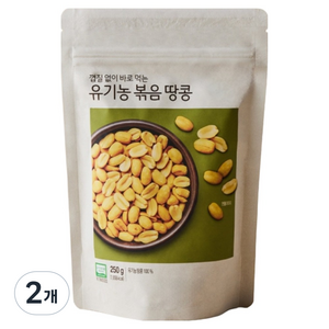 올가홀푸드 유기농 볶음땅콩, 250g, 2개