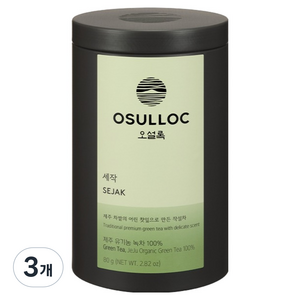 오설록 세작 녹차, 80g, 1개입, 3개