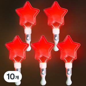비에이비오 LED 큐티 응원 별 야광봉, 레드, 10개