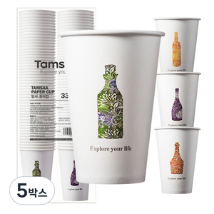 탐사 고평량 종이컵 330ml, 100개입, 5개