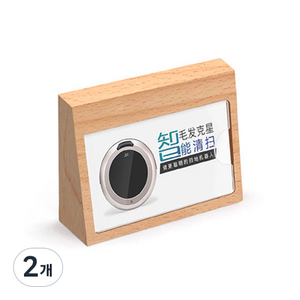 원목 차량용 액자 M, 혼합색상, 2개