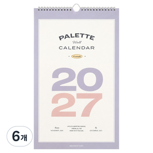 아이코닉 2027 팔레트 월 캘린더 벽걸이 달력, 혼합색상, 6개