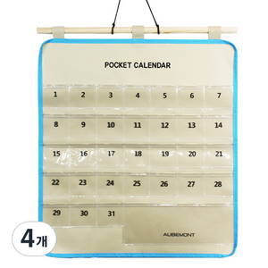 젊은이마켓 생활비 달력, 블루, 4개