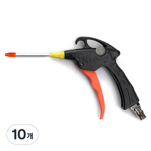자석 에어건 PVC 100mm K-TIGER, 10개