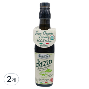 코스타도로 유기농 일그레쪼 엑스트라버진 올리브 오일, 2개, 500ml