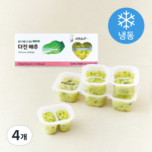 배마마 중간 다진 배추 2개입 (냉동), 180g, 4개