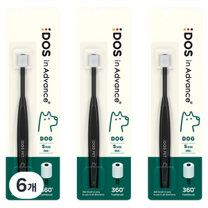 DOS 360 중소형견 칫솔 S, 블랙, 6개