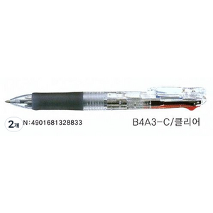 클립온 4색, 클리어바디, 2개
