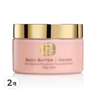 케드마 바디 버터 망고, 250g, 2개