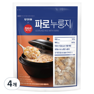 햇반 오쌀미 파로누룽지, 800g, 4개