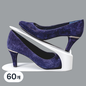 아이홈리빙 라인 슈즈랙 신발정리대, 화이트, 60개