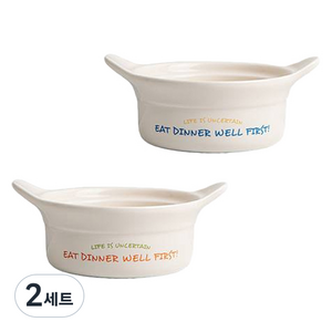 시라쿠스 뉴욕 레터 레터링 양손 스프볼 16cm x 2종 세트, 오렌지, 블루, 2세트