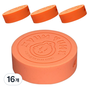 미르코리아 실리콘 헥사 얌얌 유리병 뚜껑 58mm, 오렌지, 16개