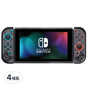 호후 닌텐도 스위치 풀커버 그립 하드 케이스 몬스터 헌터 라이즈, 4세트