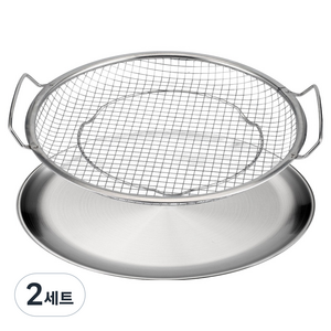 발룬피니 올스텐 원형 메쉬 채반 + 접시 세트, 실버, 2세트