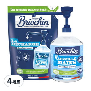 브리오신 식품용 기구 용기용 주방세제 500ml + 리필 500ml, 4세트